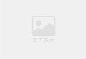 克什克腾旗精准测漏水师傅的电话是多少？